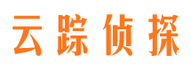 新城区找人公司